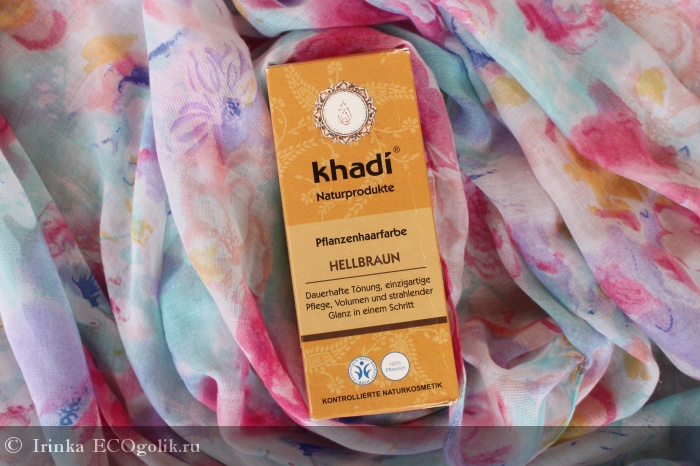 Khadi растительная краска для волос светлый блондин