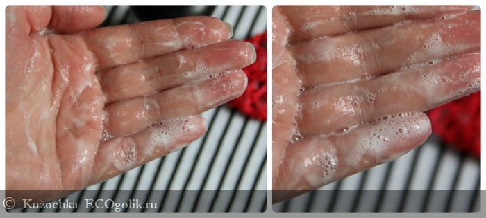! Active shampoo Hydrolyzed Keratin 0.3% + Proteins 1%,   True Alchemy -   Kuzochka