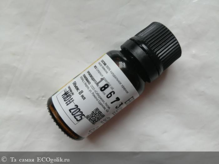 Эфирное масло лимона - отзыв Экоблогера Та самая