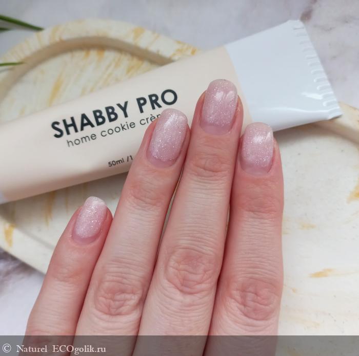      COOKIE   SHABBY PRO -   Naturel