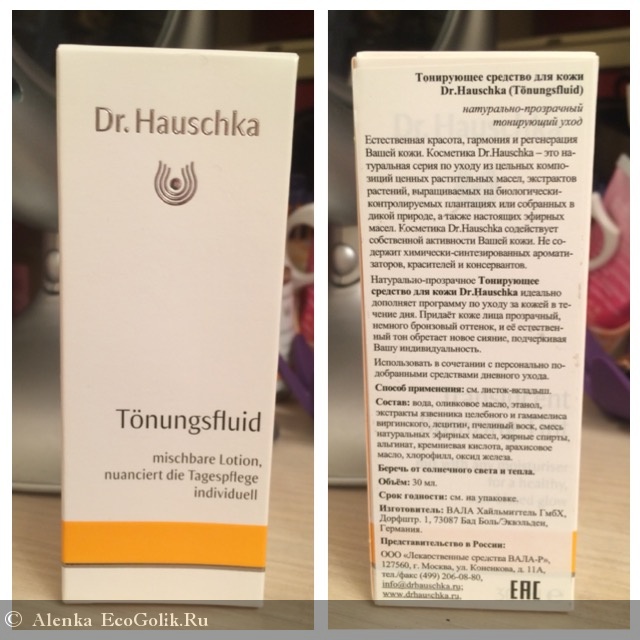     Dr.Hauschka -   Alenka