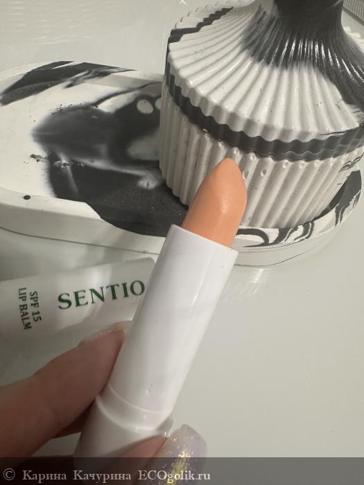    Sentio, SPF      👄 🩷 -    