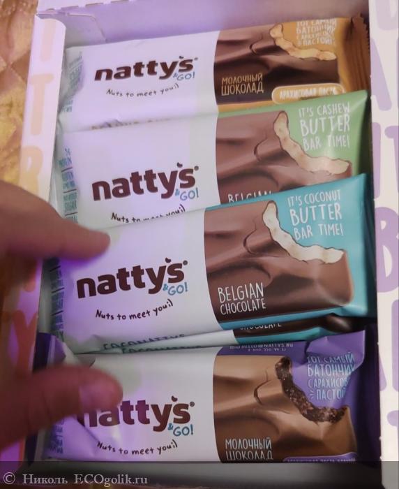  Nattys. -   