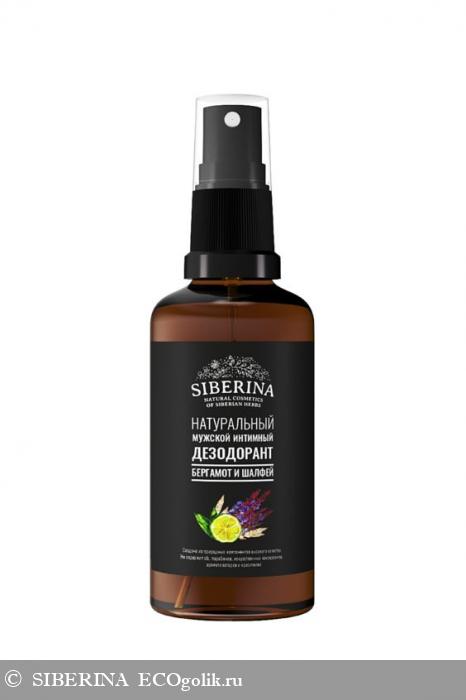 Мужской интимный дезодорант 