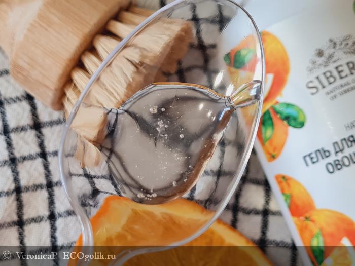 Универсальный гель для мытья посуды, фруктов и овощей, который станет незаменимым помощником на кухне - отзыв Экоблогера VeronicaP