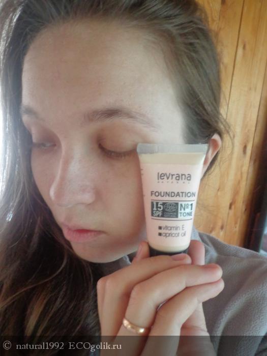     .  1  Levrana  SPF 15 -     