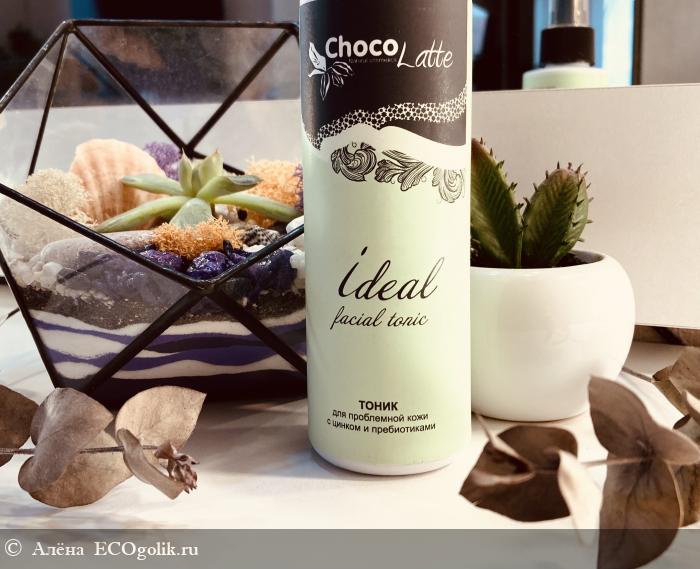Тоник для проблемной кожи с цинком и пребиотиками «Ideal» Chocolatte - отзыв Экоблогера Алёна