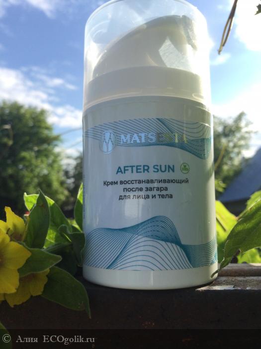        AFTER SUN  MATSESTA -   