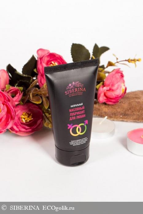 Масляный лубрикант