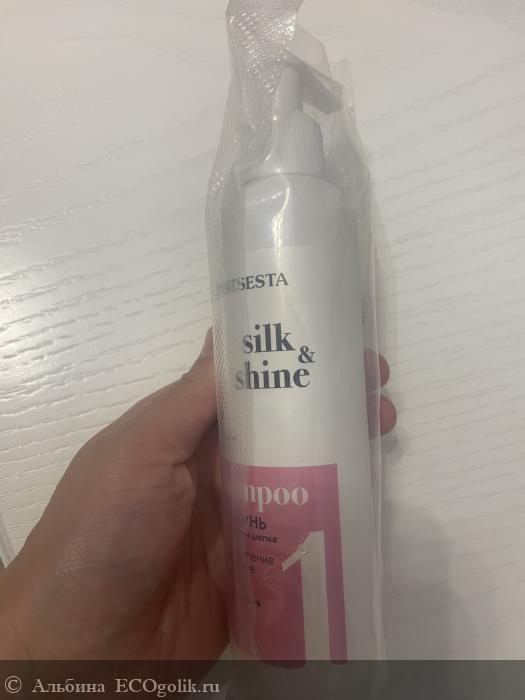  SILK & SHINE SHAMPOO    MATSESTA -   