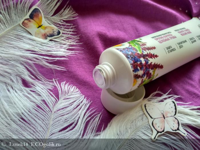 Зубная паста против кариеса Целебные травы SIBERINA - отзыв Экоблогера Lusek14