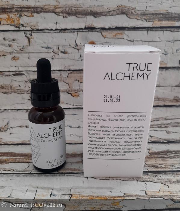  Inulin 5% Solution   True Alchemy -   Naturel