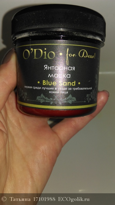   O'Dio Blue sand V.i.Cosmetics -    17101988