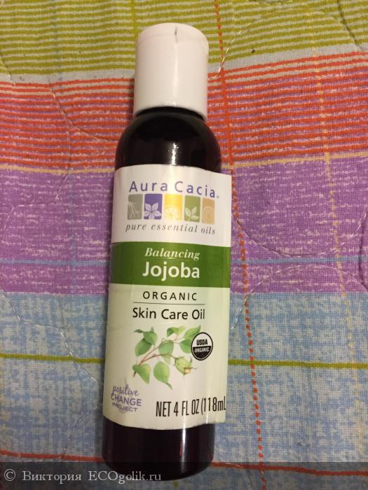   Balancing jojoba organic skin care oil -   