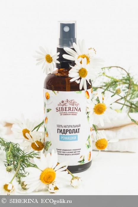 Гидролат ромашки 100 мл GDL(38)-SIB