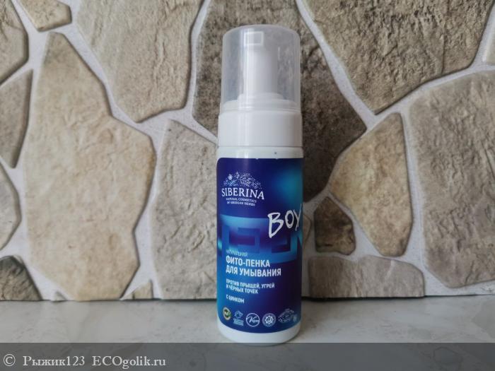 Фито-пенка для умывания против прыщей, угрей и чёрных точек с цинком - отзыв Экоблогера Рыжик123