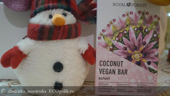 Coconut Vegan Bar    Royal Forest -   slastenka_snastenka