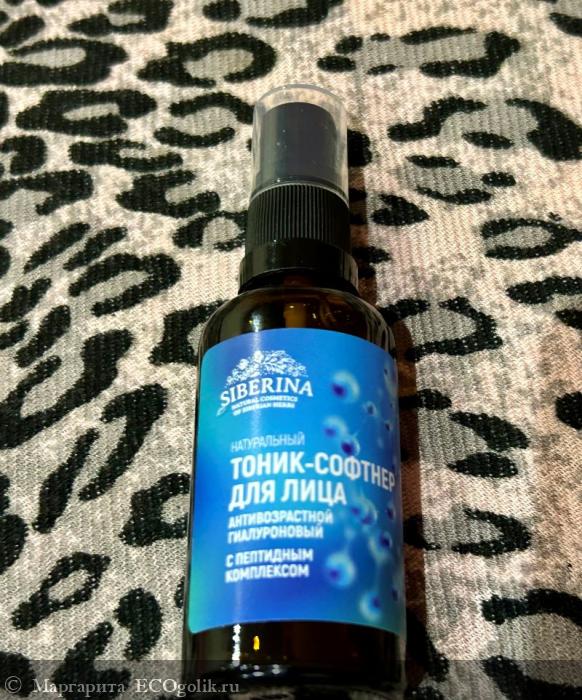 Отличное увлажнение и антивозрастной эффект с гиалуроновым тоником-софтнером - отзыв Экоблогера Маргарита
