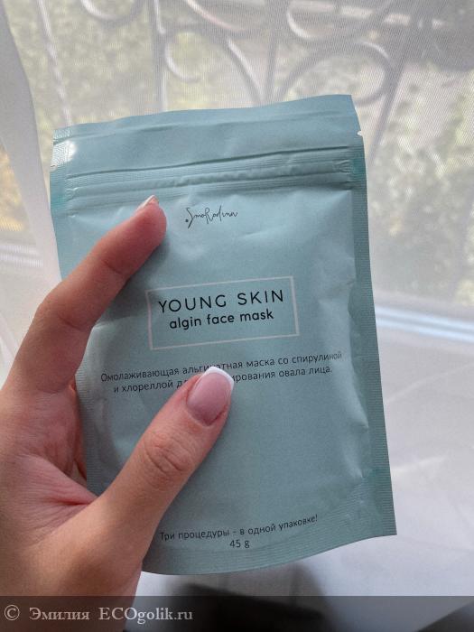        Young skin Smorodina -   