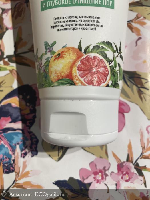 Освежающий гель для умывания Нормализация кожного себума и глубокое очищение пор деликатно очищает и освежает. - отзыв Экоблогера Асылташ