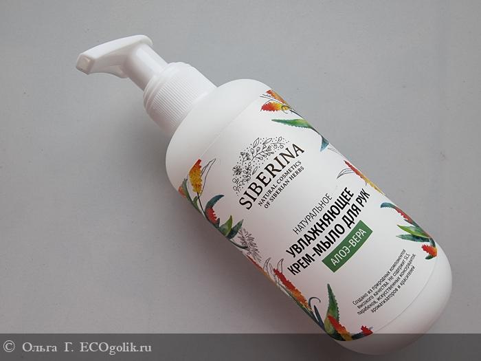 Забыла о сухой коже рук с мылом «Алоэ вера»! - отзыв Экоблогера Ольга Г.