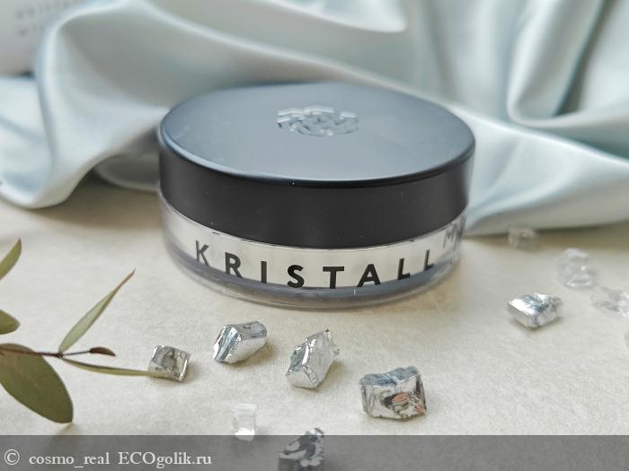   HD-  Kristall Minerals.    ! -   cosmo_real