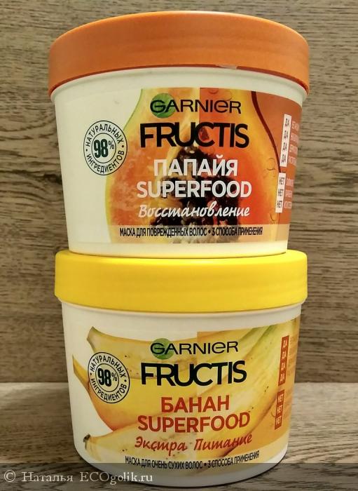 Garnier Fructis    Superfood     98%  ?! -   