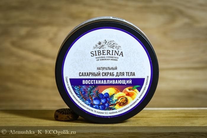   :    Siberina -   Alenushka_K