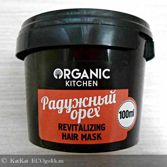 -      Organic Kitchen  Organic Shop -   KatKat