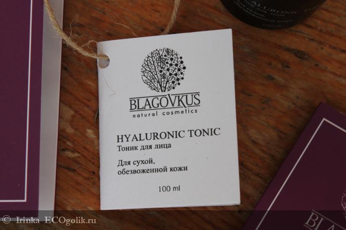 Blagovkus    Hyaluronic tonic -   Irinka