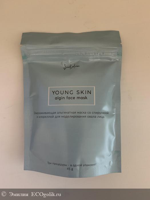        Young skin Smorodina -   