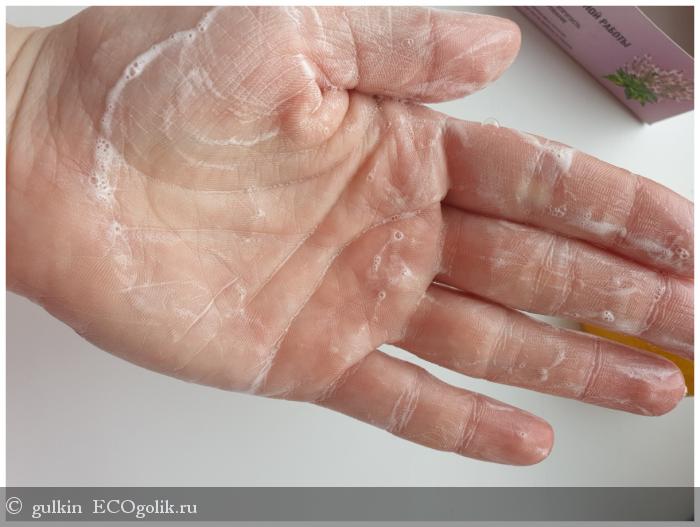 Мыло ручной работы Вербена от Siberina -жаба 🐸и мыло.. что общего?!😁😁 - отзыв Экоблогера gulkin