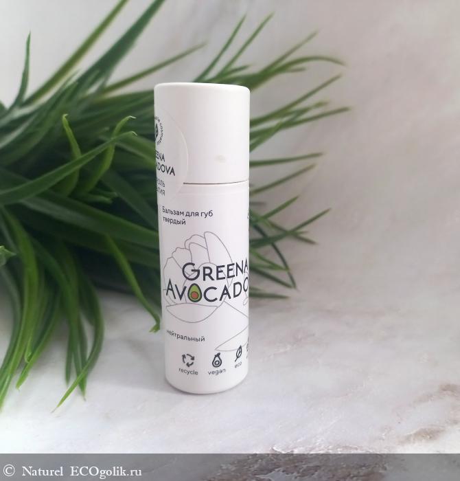       Greena Avocadova -   Naturel