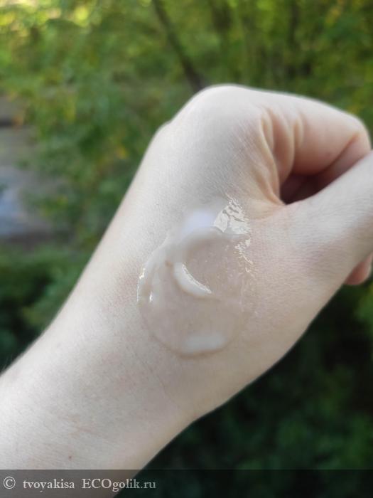 Крутая сыворотка с небольшим недостатком - отзыв Экоблогера tvoyakisa