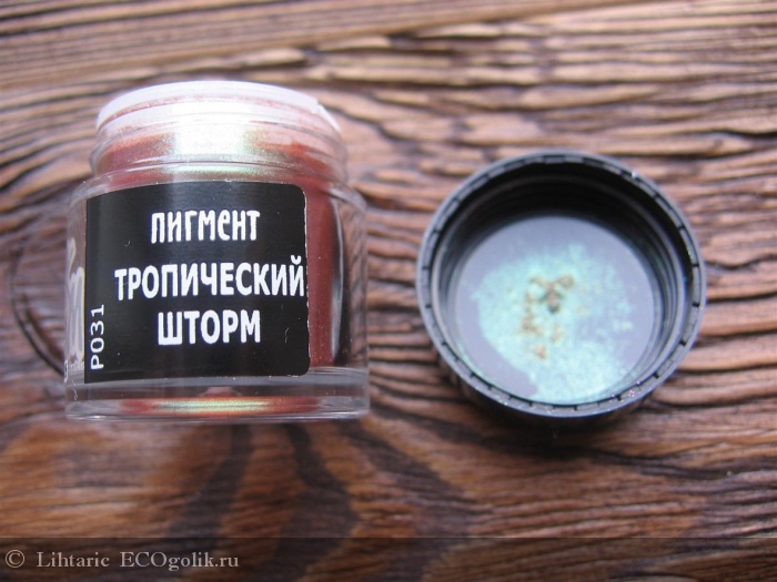    KM cosmetics -   Lihtaric