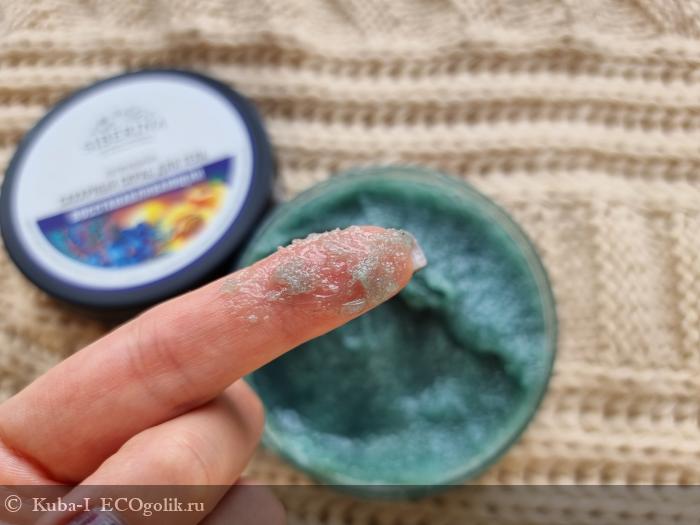 Отличный скраб для тела - отзыв Экоблогера Kuba-I