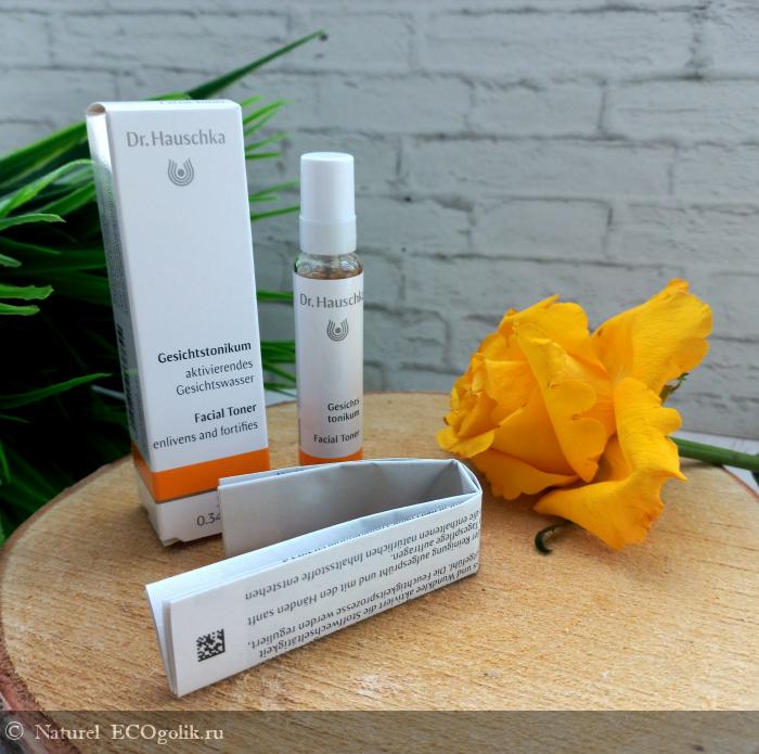      Dr.Hauschka -   Naturel