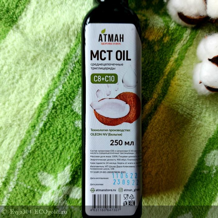    - MCT Oil   -   Evga304