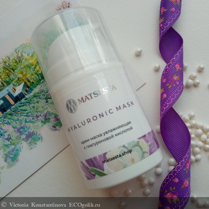 - Hyaluronic Mask       MATSESTA -   Victoria Konstantinova