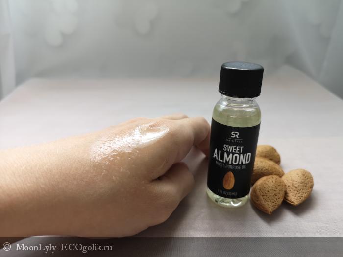     Sports Research Sweet Almond Multi-Purpose Oil -   MoonLyly