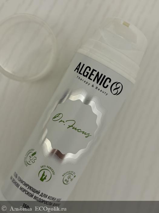      Algenic -   