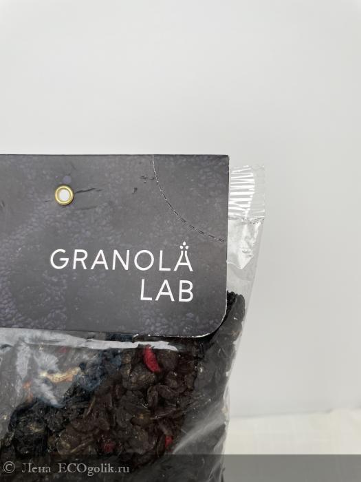 Wild Crunch ,  +   Granola.Lab -   