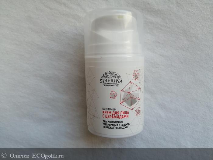 Крем для лица с церамидами для увлажнения, регенерации и защиты повреждённой кожи - отзыв Экоблогера Оличек