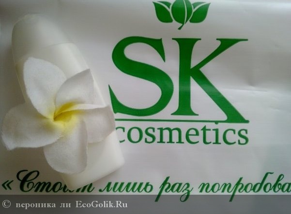     SK Cosmetics -    