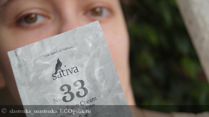       Sativa -   slastenka_snastenka