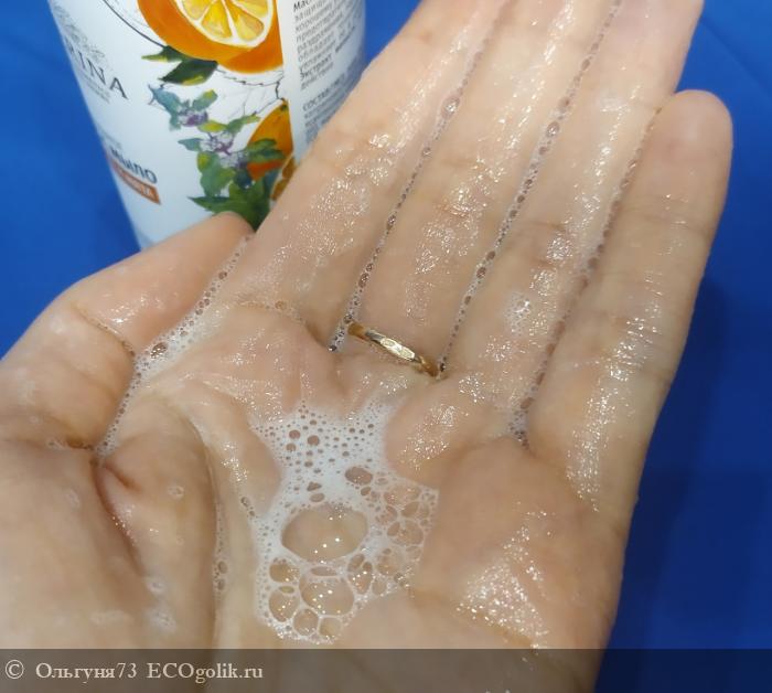 Жидкое мыло Апельсин и мята - отзыв Экоблогера Ольгуня73