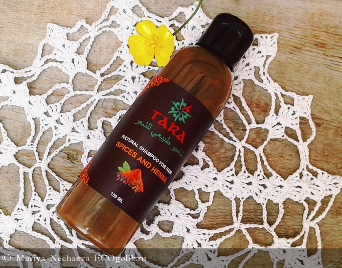 Tara Natural Shampoo For Hair Spices And Henna -       -   Mariya_Nechaeva