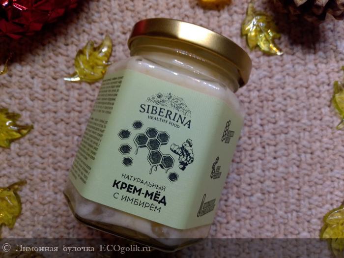 Необычный мед, который полезен при заболеваниях и для их профилактики - отзыв Экоблогера Лимонная булочка