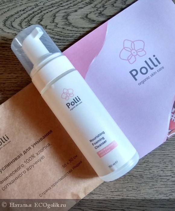      Polli Organic Skin Care -   
