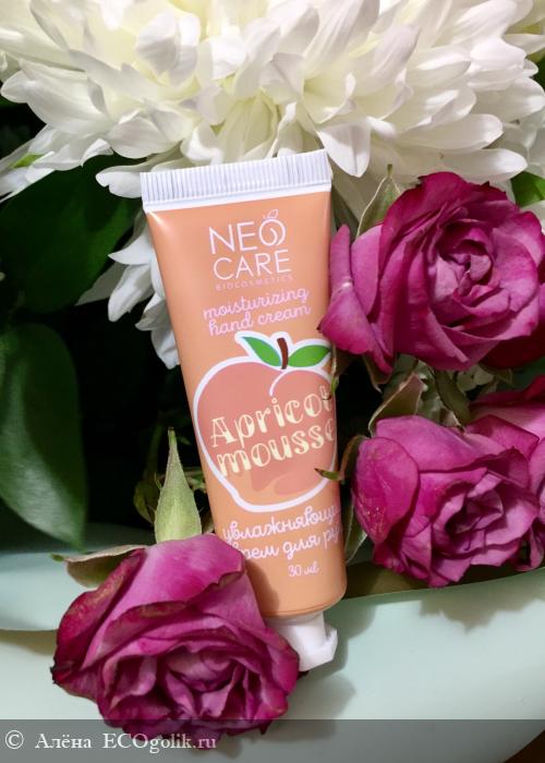    Apricot Mousse  Neo care -   